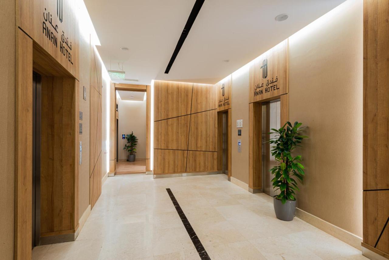 Anan Hotel 리야드 외부 사진